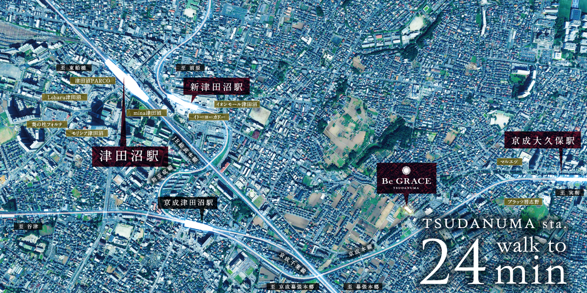 ※掲載の航空写真は「国土地理院ウェブサイトhttp://www.gsi.go.jp)出典のもの(2019年6月撮影)に一部CG加工を施したもので実際とは異なります。