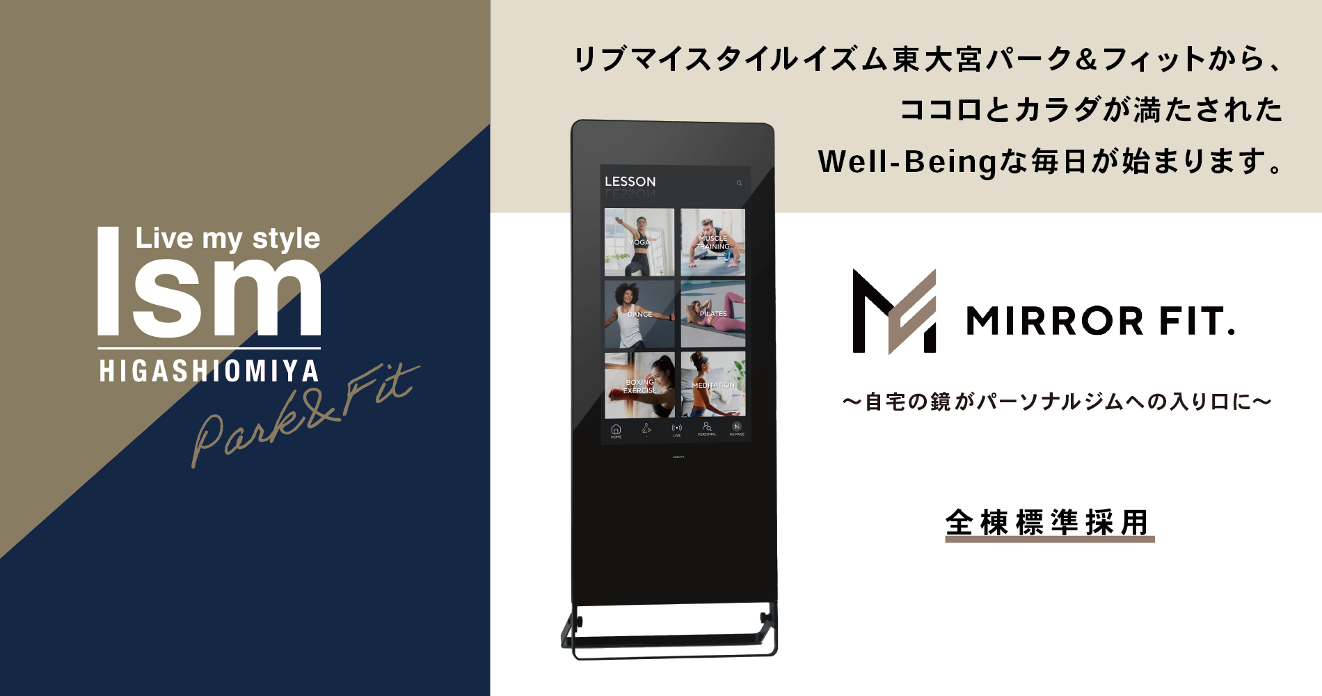 写真はイメージです。