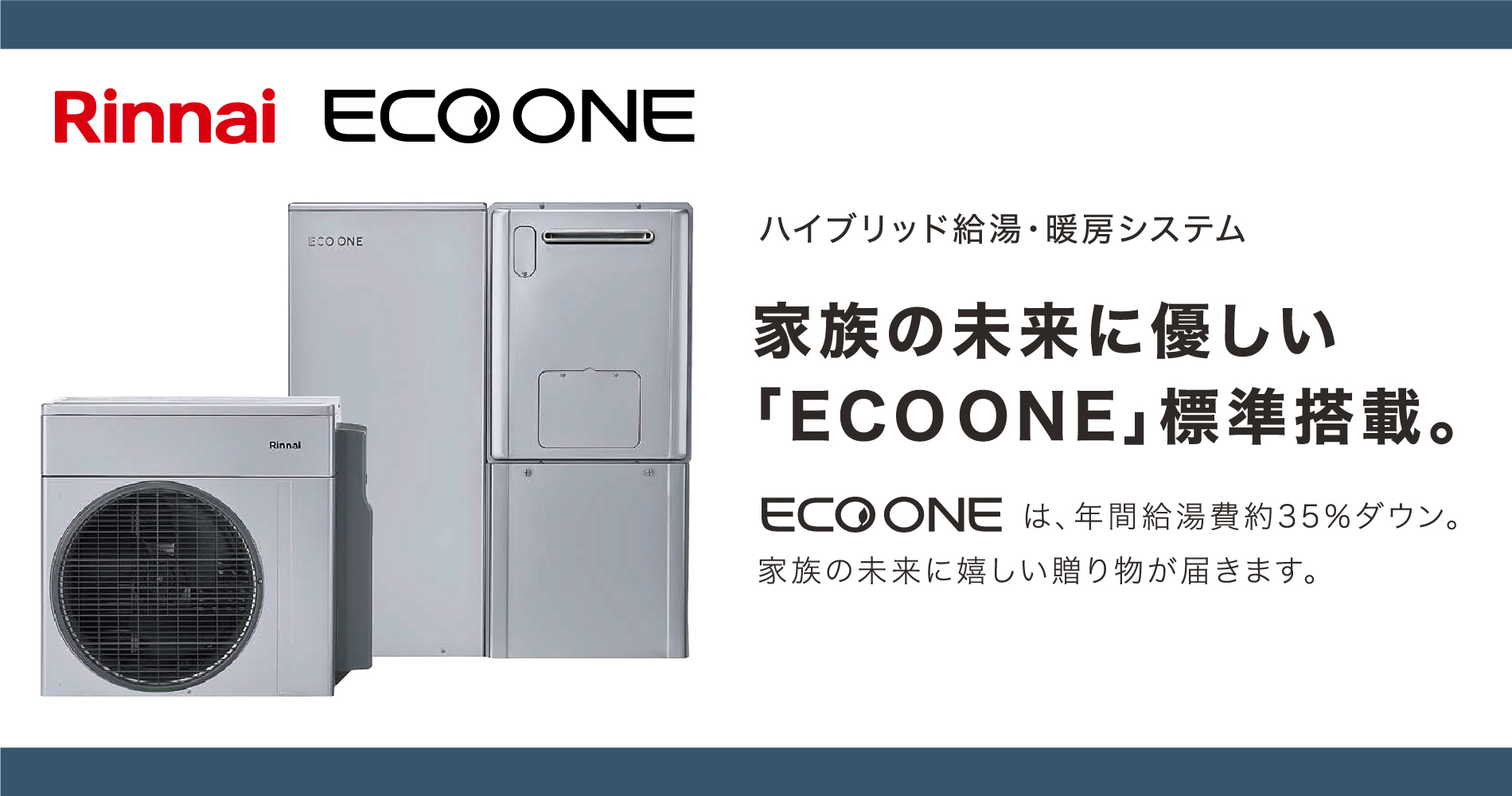 ※写真はイメージです。