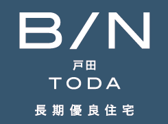 B/N戸田