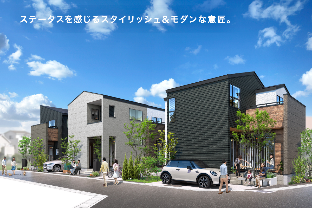 ※掲載の街並完成予想図は図面を基に描き起こしたもので、実際とは多少異なります。