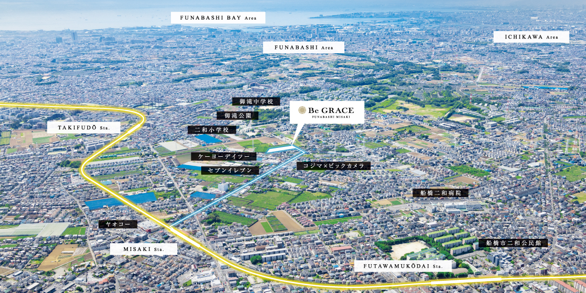 ※航空写真は現地周辺を撮影(2023年5月)したものに一部CG加工を施したものです。