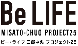 (仮称)ビー・ライフ三郷中央プロジェクト25
