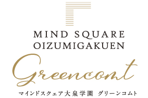 【予告広告】マインドスクェア大泉学園 Greencomt