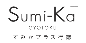 すみかプラス行徳