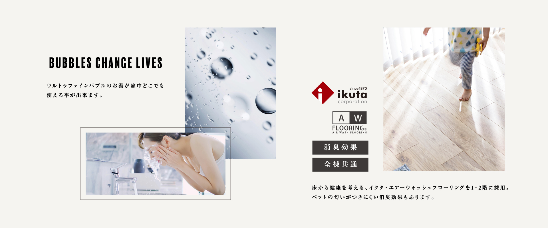 ※画像はimageです。