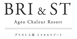 ブリスト上尾 シャルルリゾート
