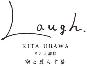LAUGHラフ北浦和 空と暮らす街