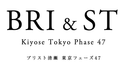 ブリスト清瀬 東京フェーズ47