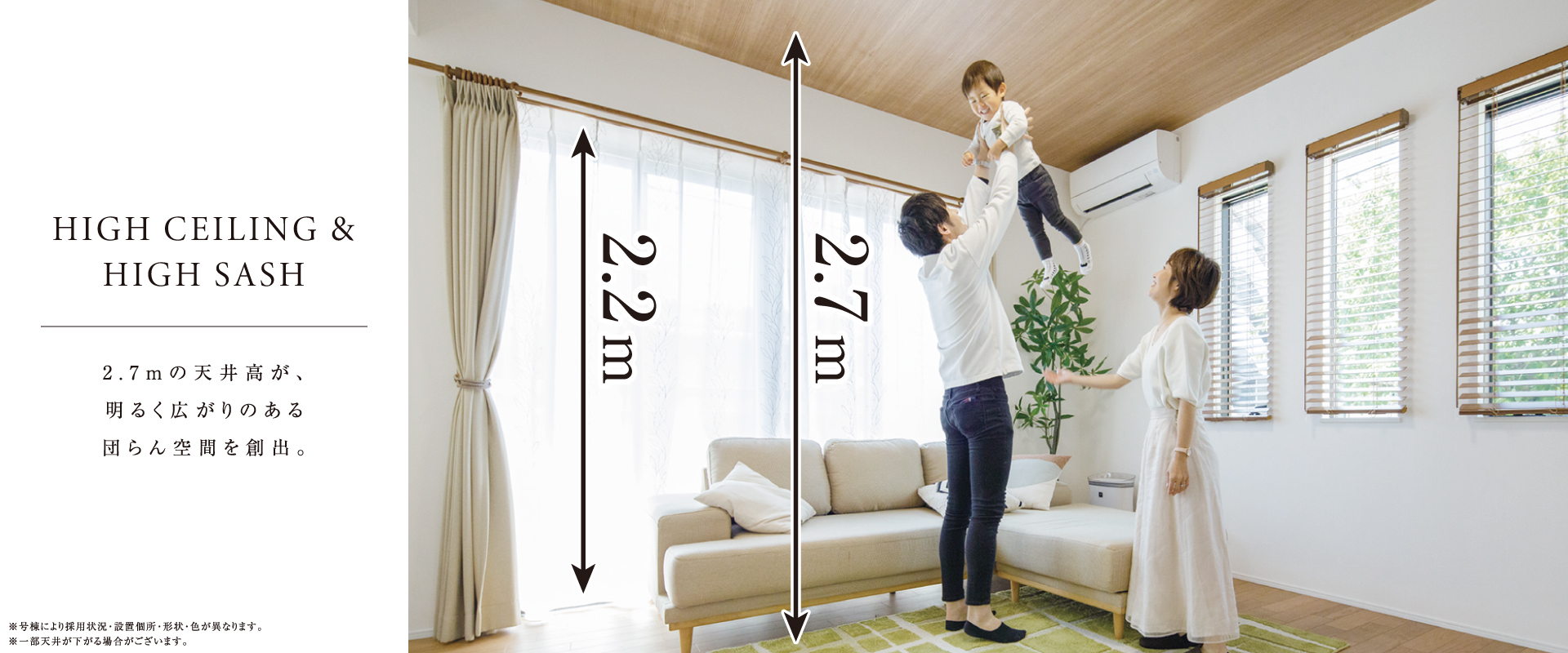 画像はイメージです。
