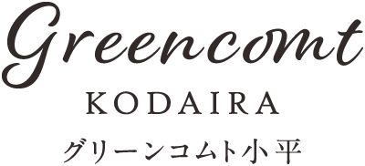 Greencomt小平