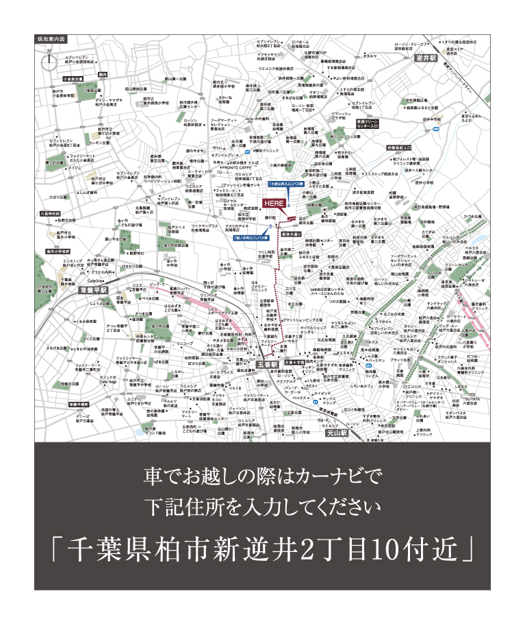 住宅地図B4 渋谷 目黒 品川区 住宅地図B4 渋谷 目黒 品川区 住宅地図 B4判 東京都目黒区 202412