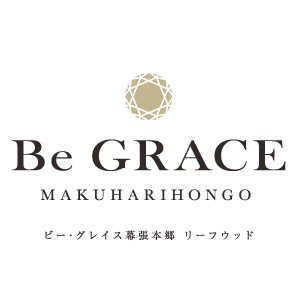 ビー・グレイス幕張本郷 リーフウッド