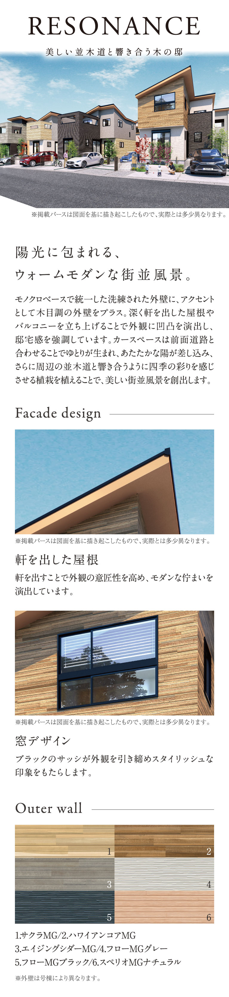 松戸市（北部）/ゼンリン（単行本） ZENRIN Store | ゼンリン公式オンラインショップ ゼンリンストア