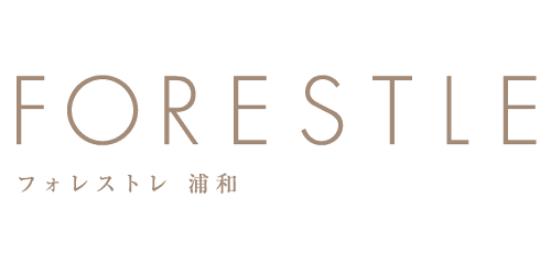 フォレストレ浦和