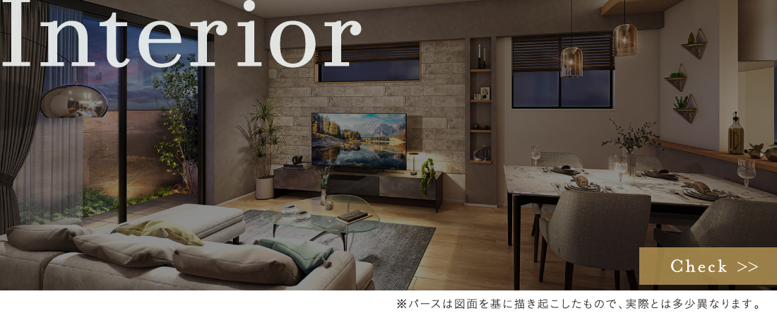 公式】IX-terior本八幡 千葉県 市川市 JR中央・総武線 本八幡駅