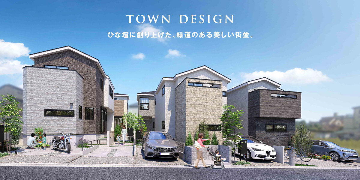 ※パースは図面を基に描き起こしたもので、実際とは多少異なります。