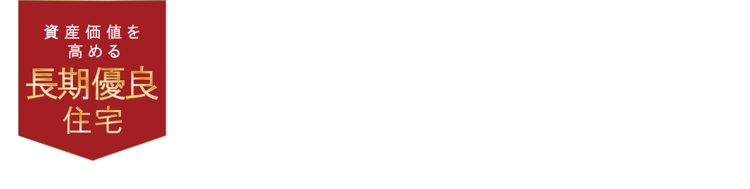マチエ北浦和エルフィール