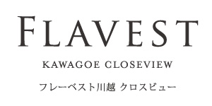 フレーベスト川越 クロスビュー