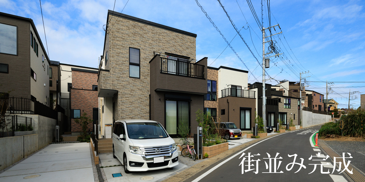 ※2024年7月撮影
