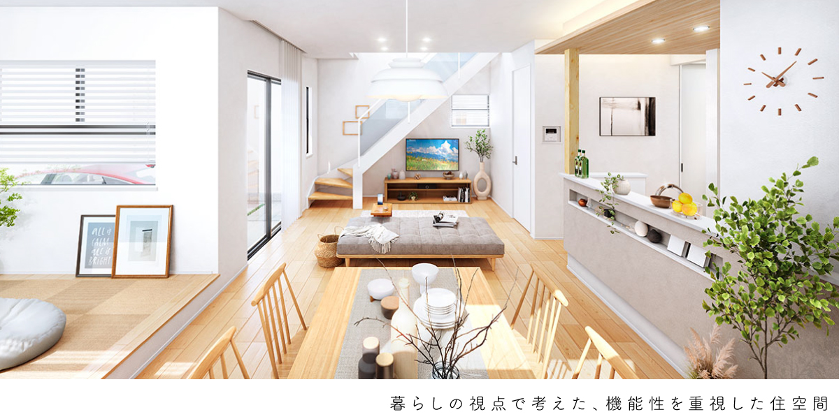 ポラスの分譲住宅 すみかプラス行徳
