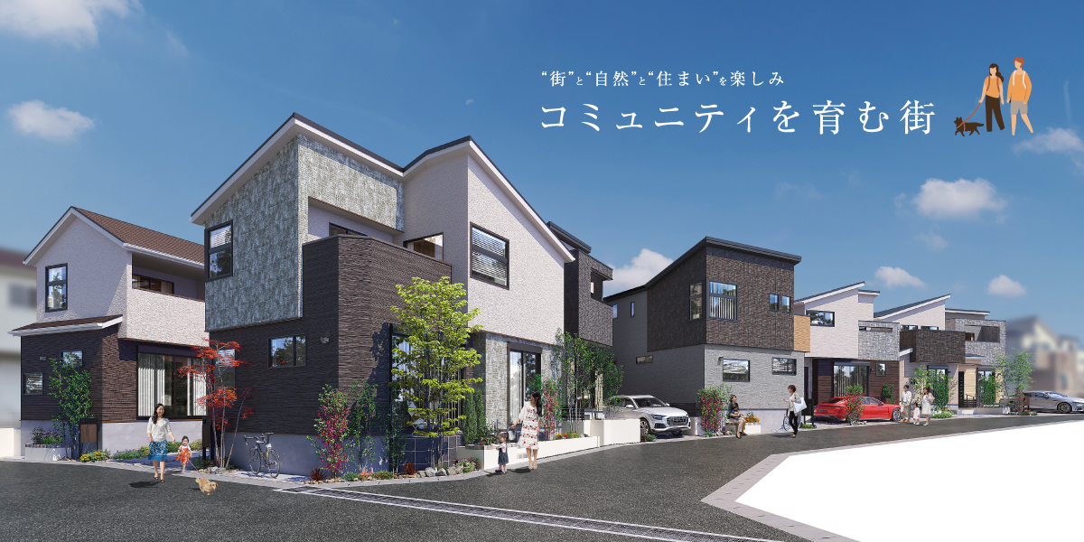 ※パースは図面を基に描き起こしたもので、実際とは多少異なります。