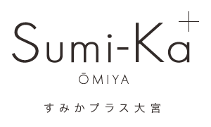 すみかプラス大宮