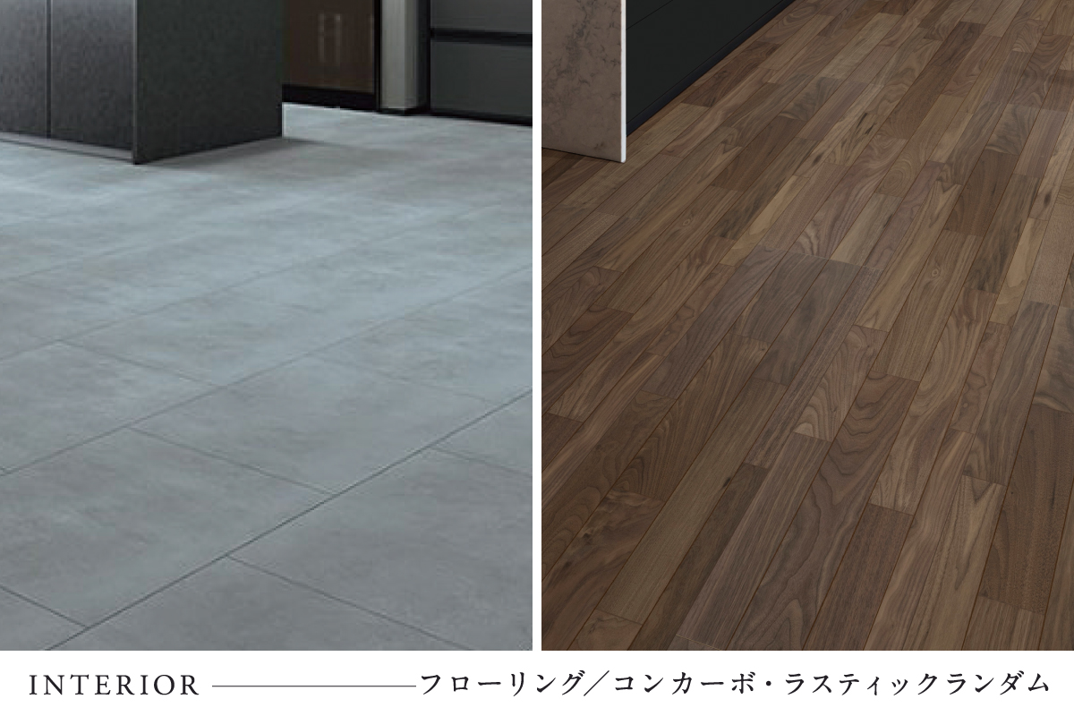 画像はイメージです。
