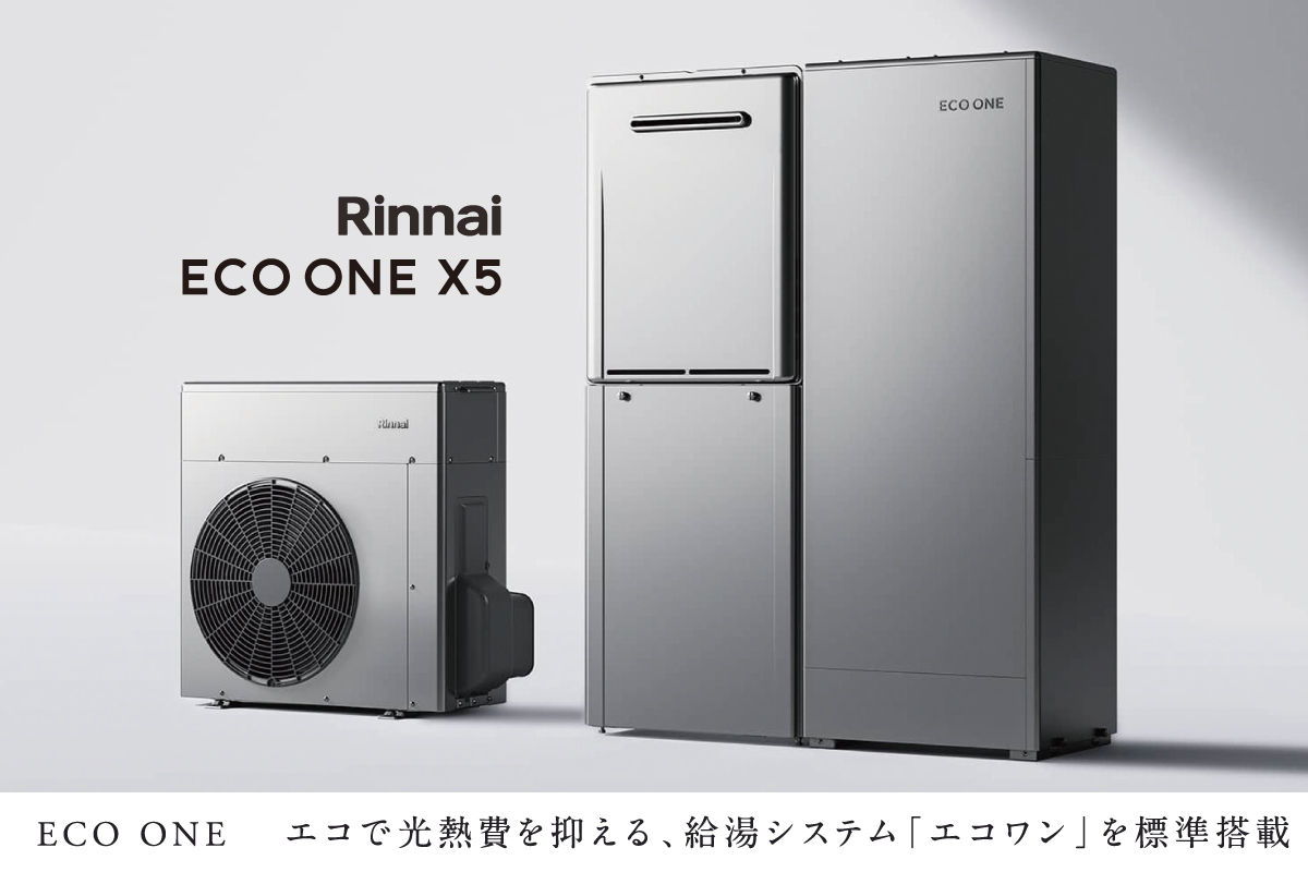 画像はイメージです。