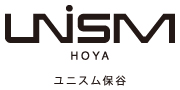 UNISM保谷