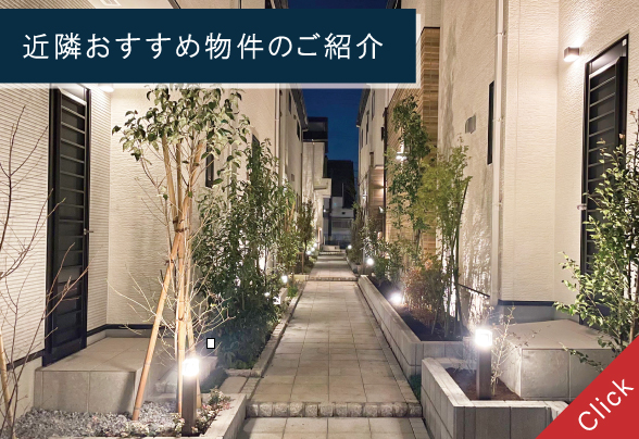 マチエさいたま新都心 めぐりの杜