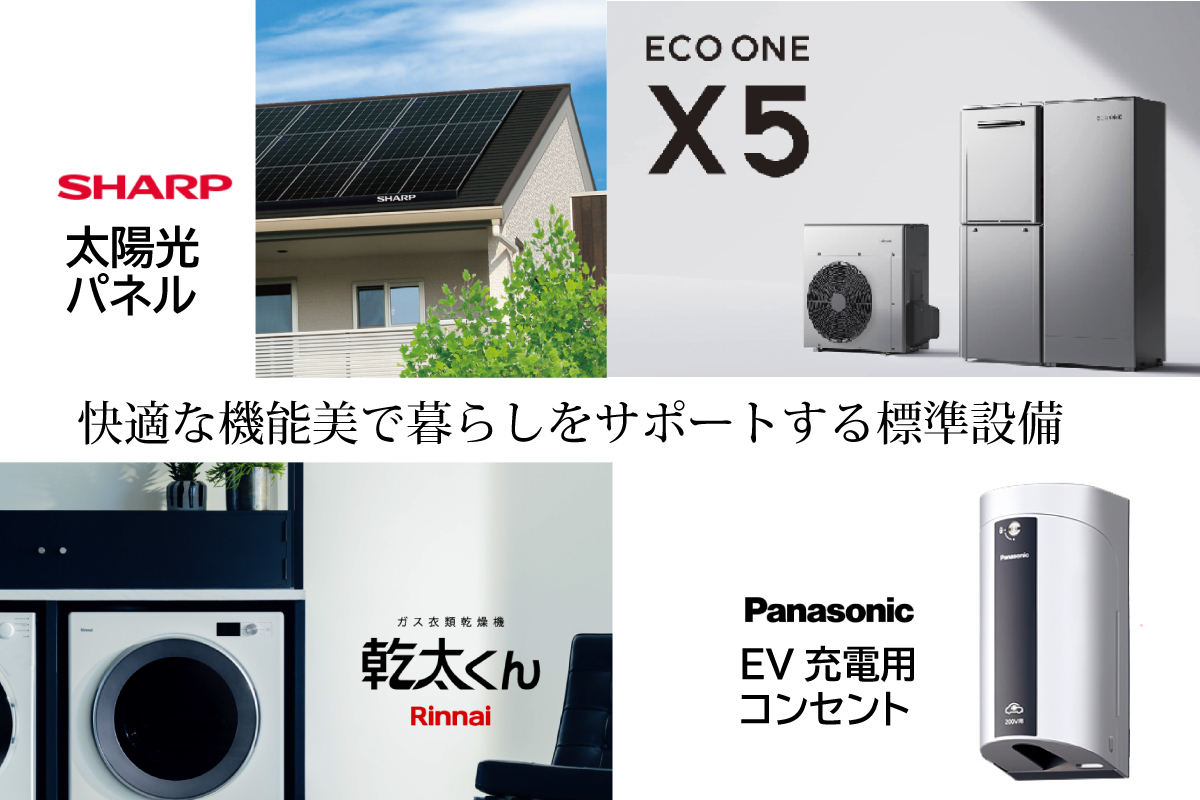 ※写真はイメージです