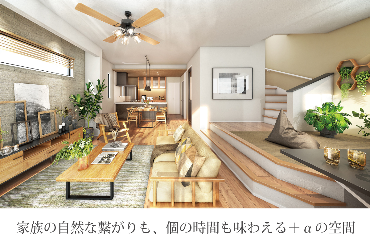 ※掲載の完成予想図は図面を基に描いたもので実際とは多少異なります。