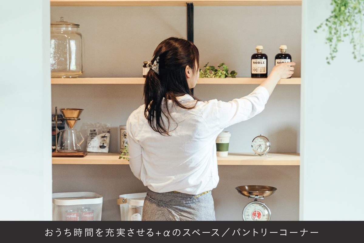 画像はイメージです。