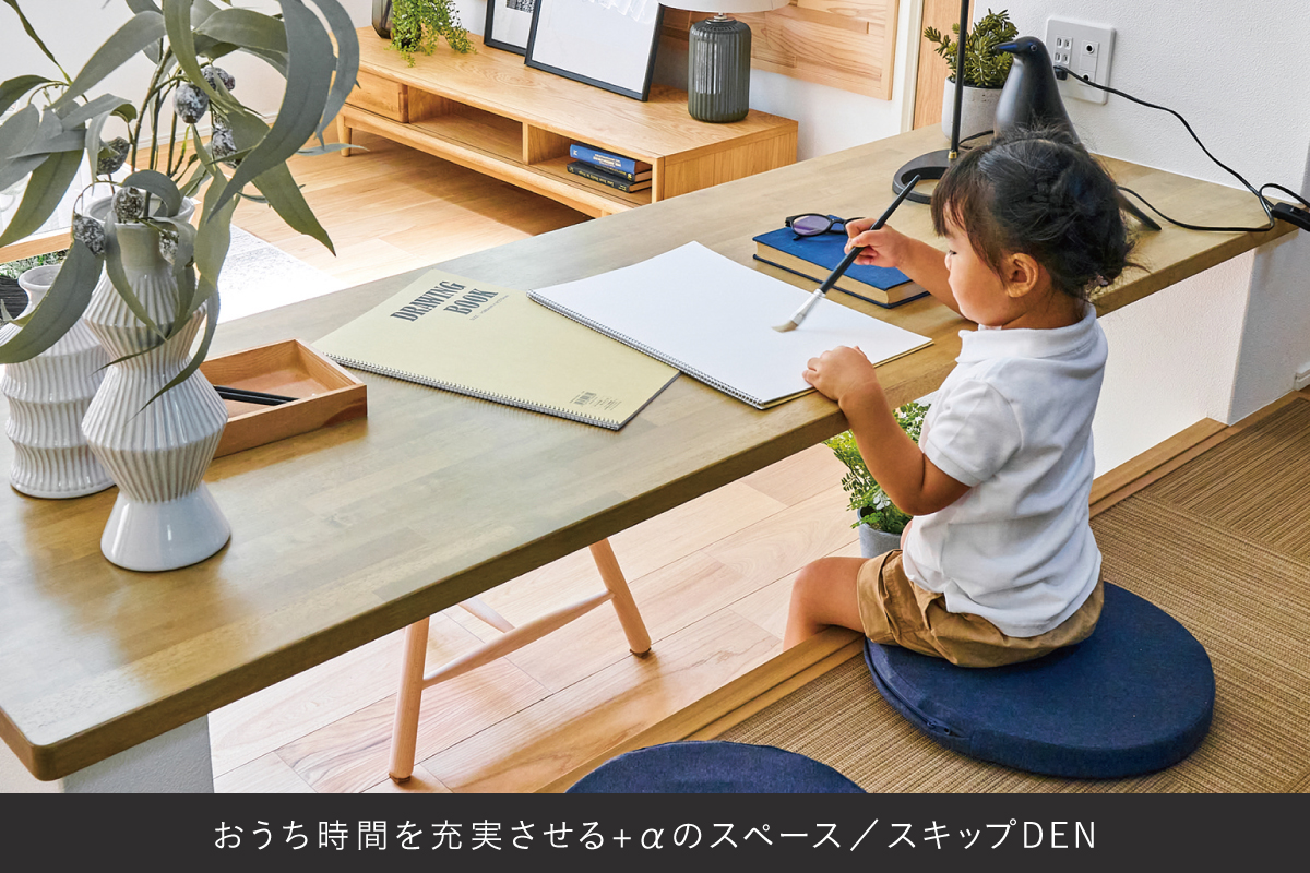 画像はイメージです。