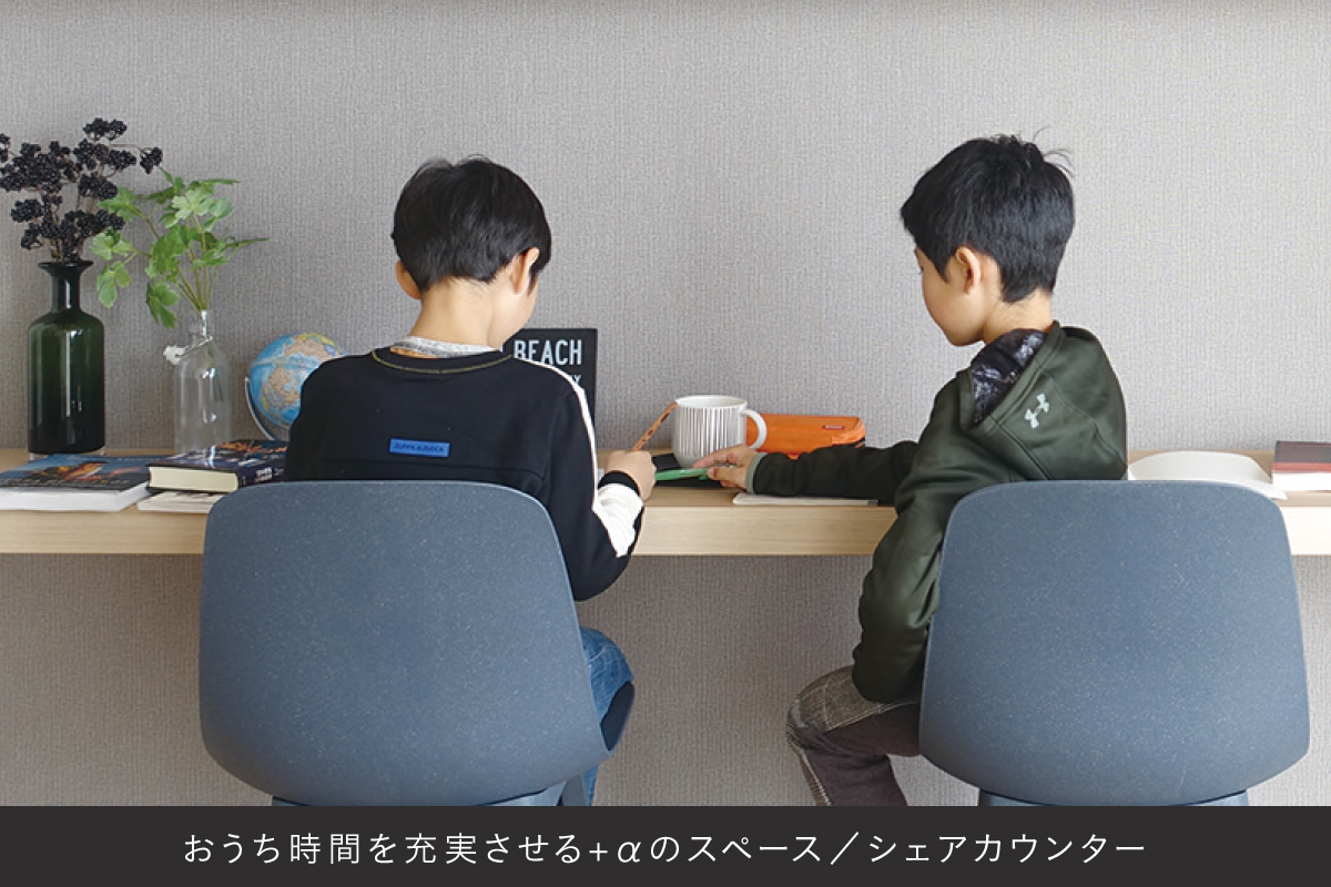 画像はイメージです。