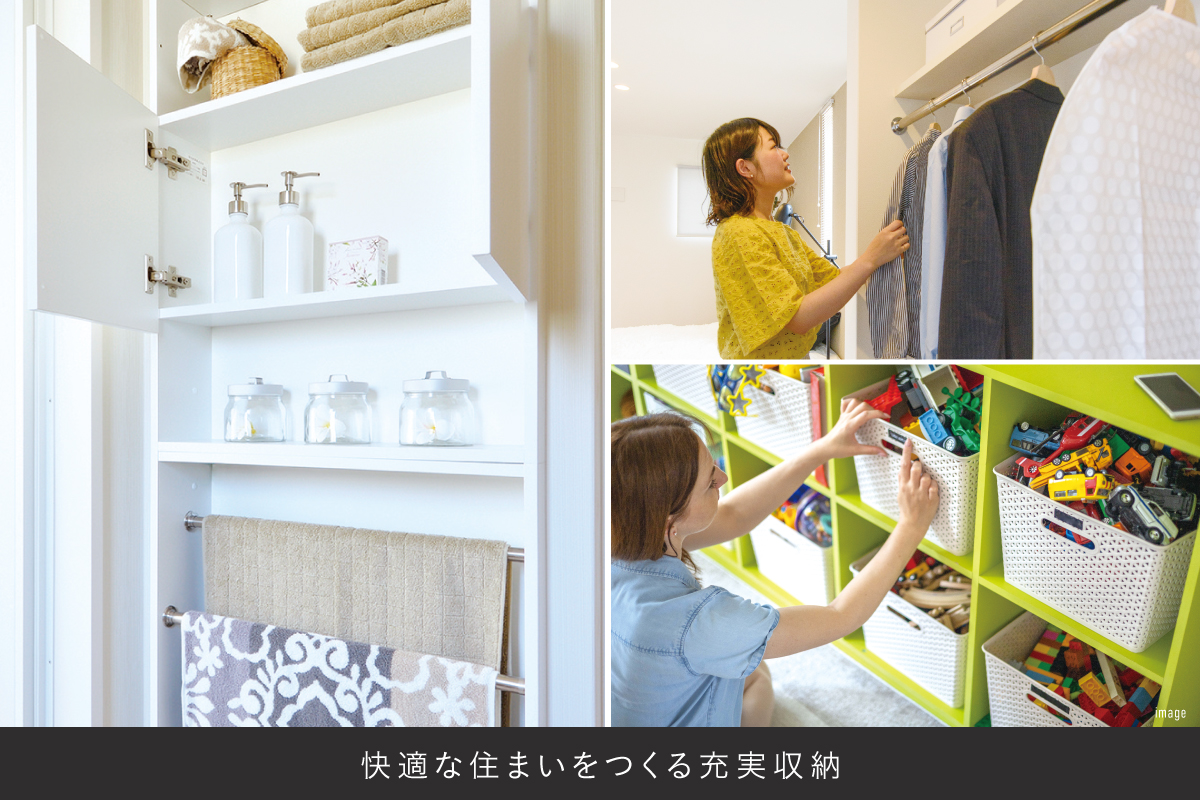 画像はイメージです。