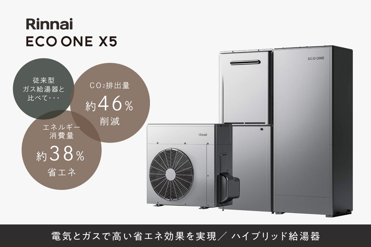 画像はイメージです。