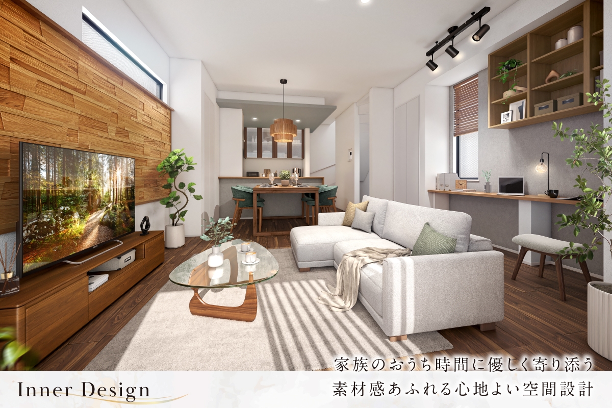 パースは図面を基に描き起こしたもので実際とは多少異なります。