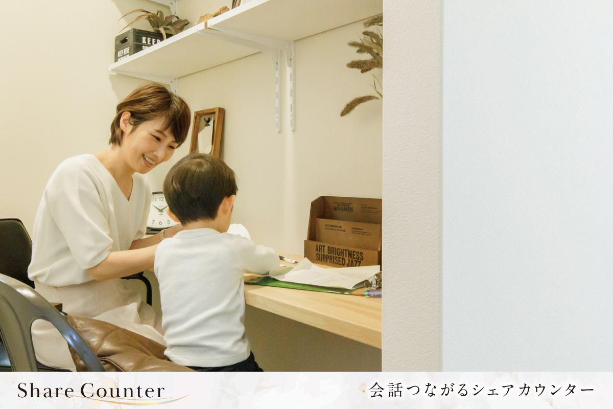 画像はイメージです。