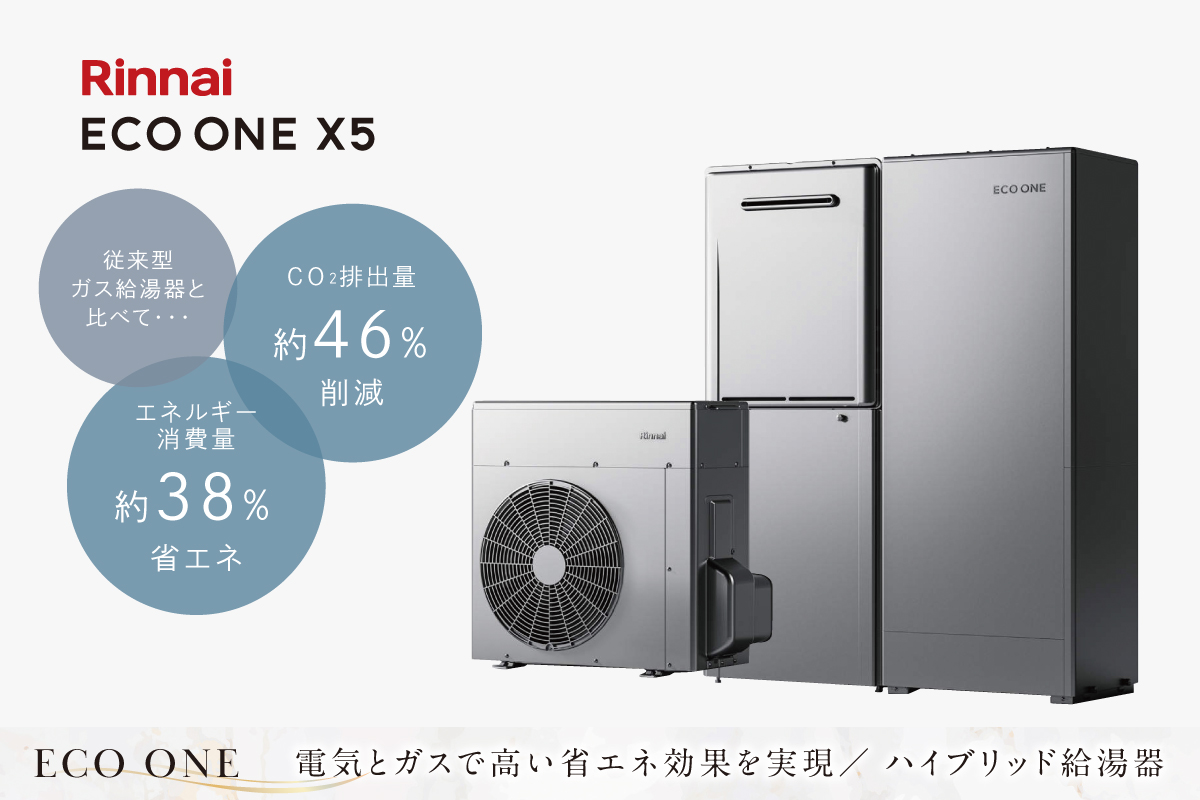 画像はイメージです。