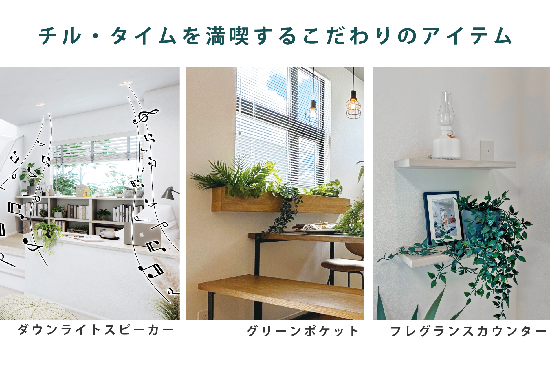 ※掲載の写真はイメージです。
