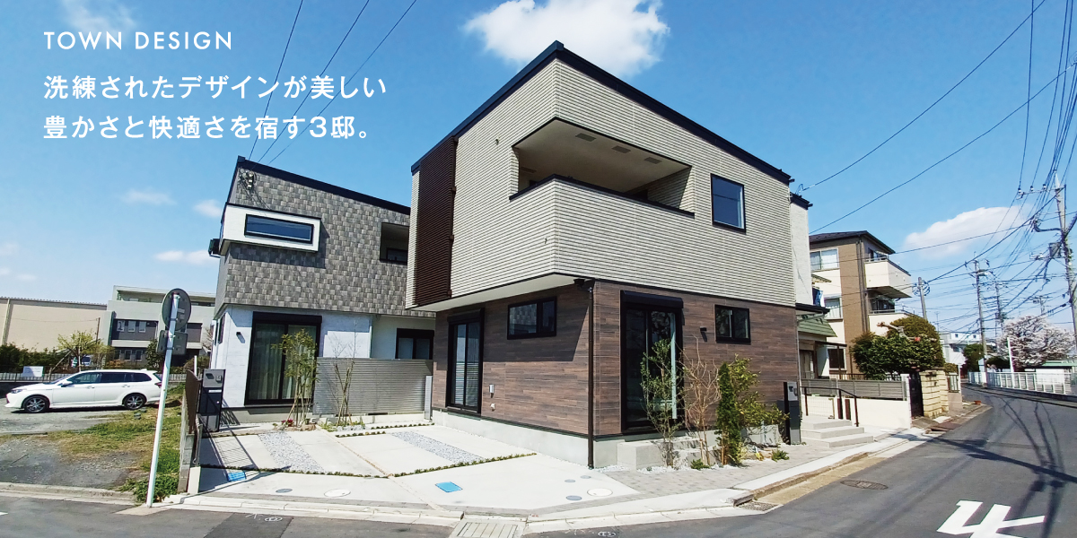 ※現地外観写真(2025年3月撮影)