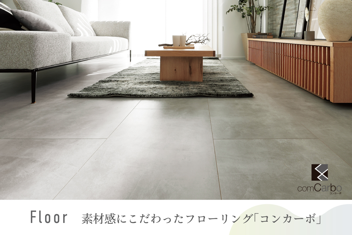 ※画像はイメージです。