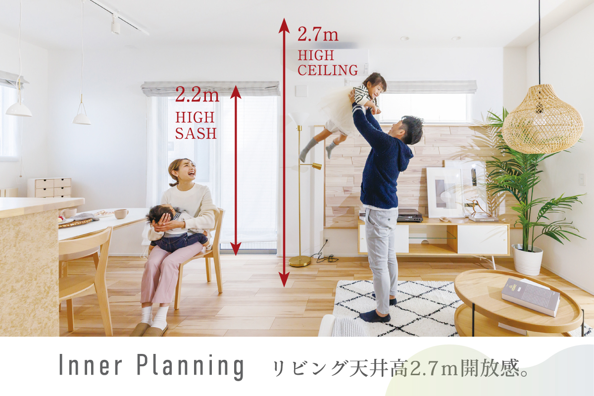 ※画像はイメージです。