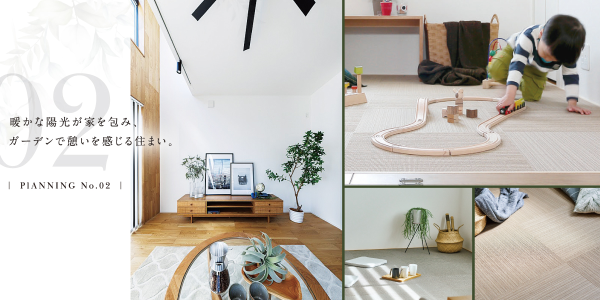 ポラスの分譲住宅 Duo Luxe デュオ リュクス八潮