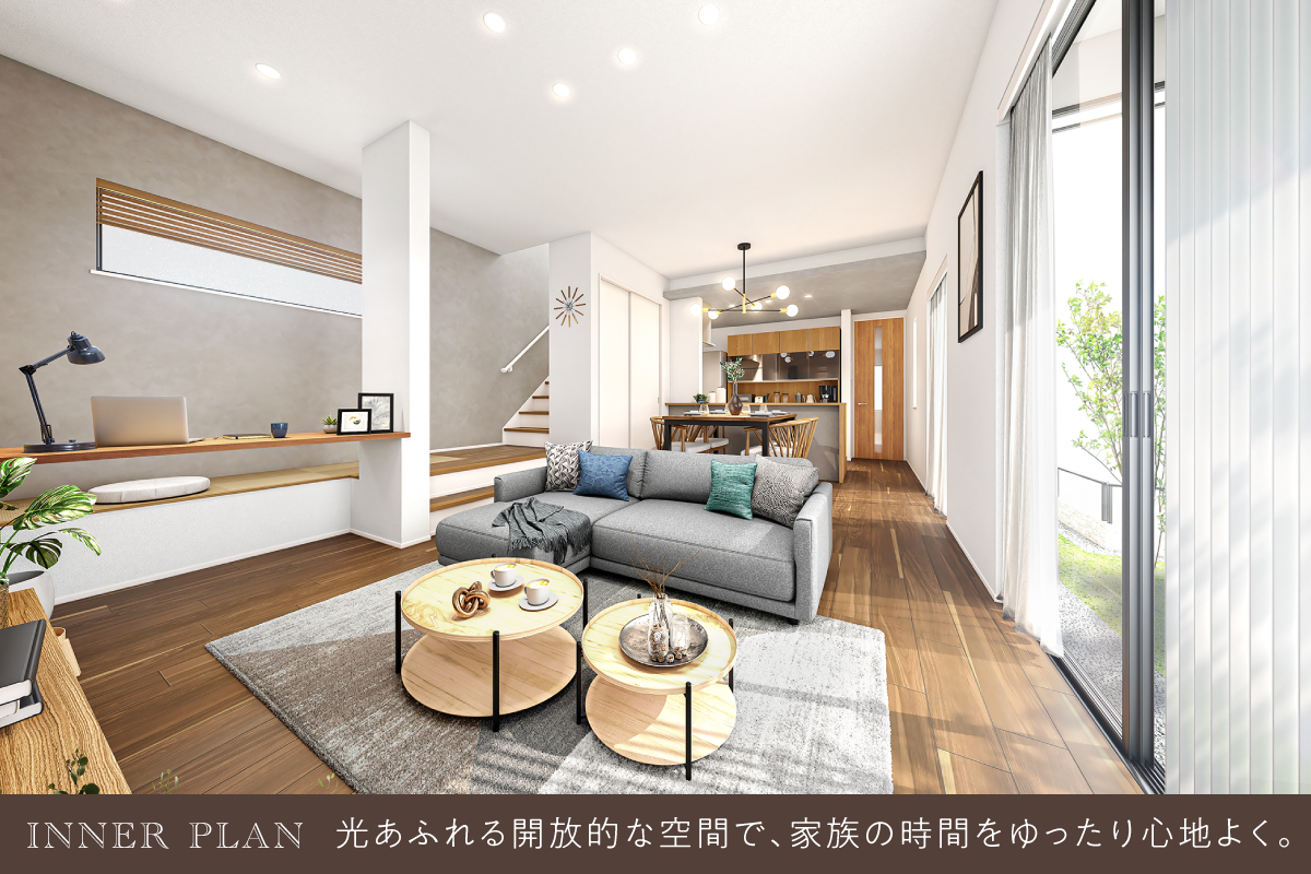 パースは図面を基に描き起こしたもので実際とは多少異なります。