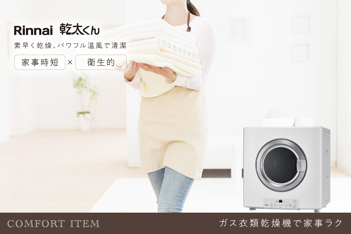 画像はイメージです。