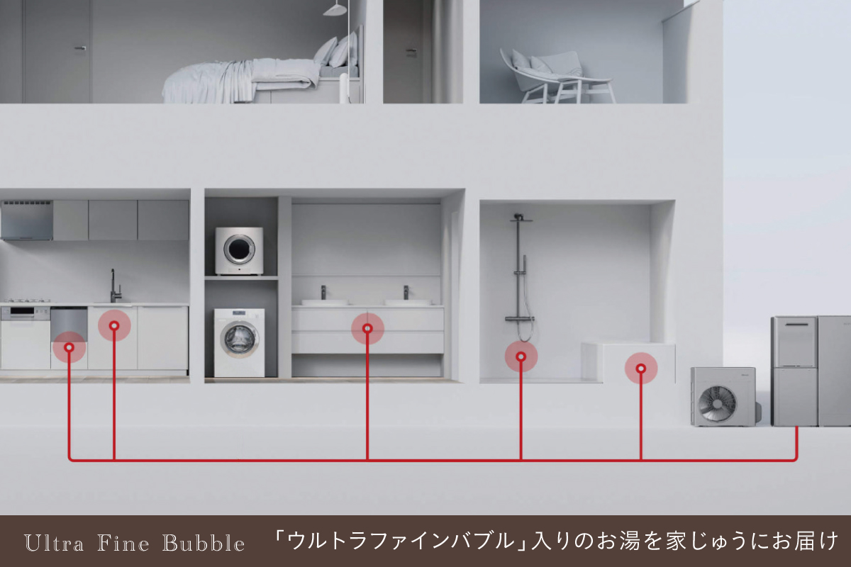 画像はイメージです。