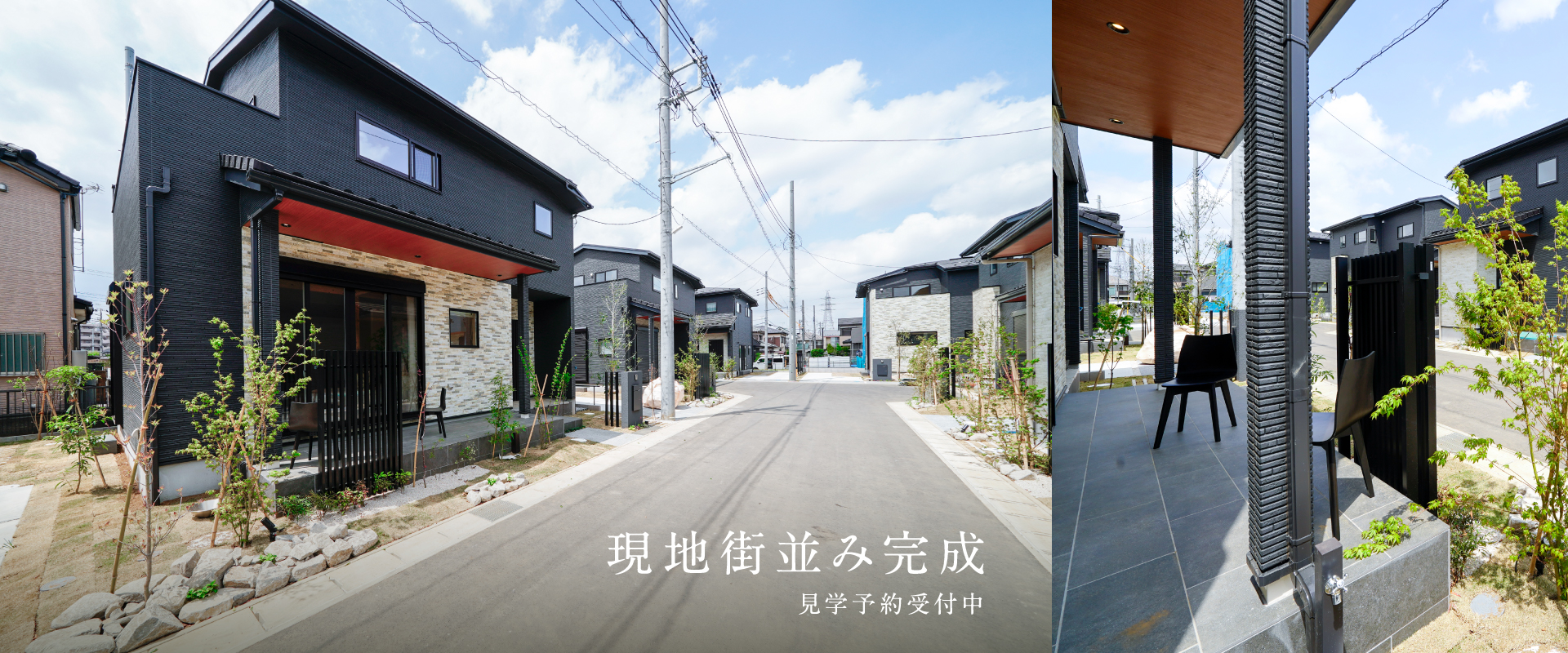 ※掲載のパースは図面を基に描き起こしたもので実際とは多少異なります。